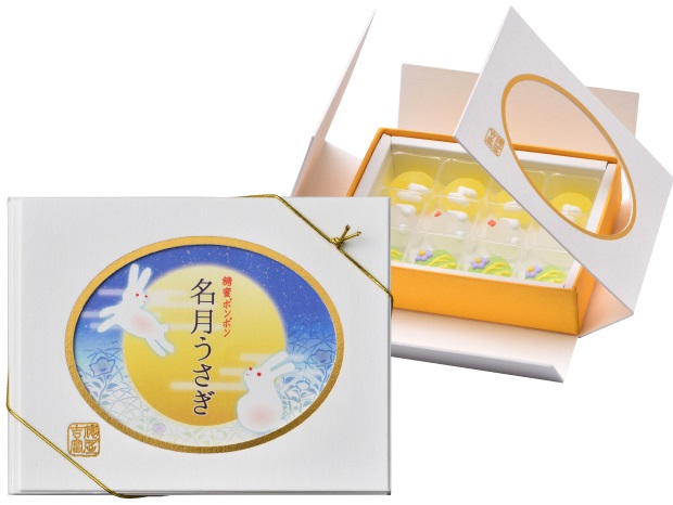 糖蜜ボンボン　名月うさぎ
